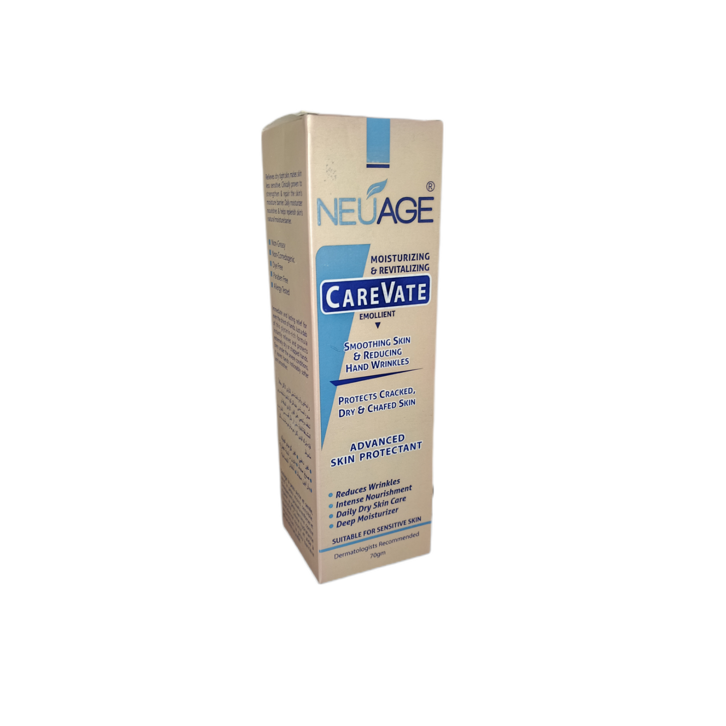 Neuage Carevate Emollient