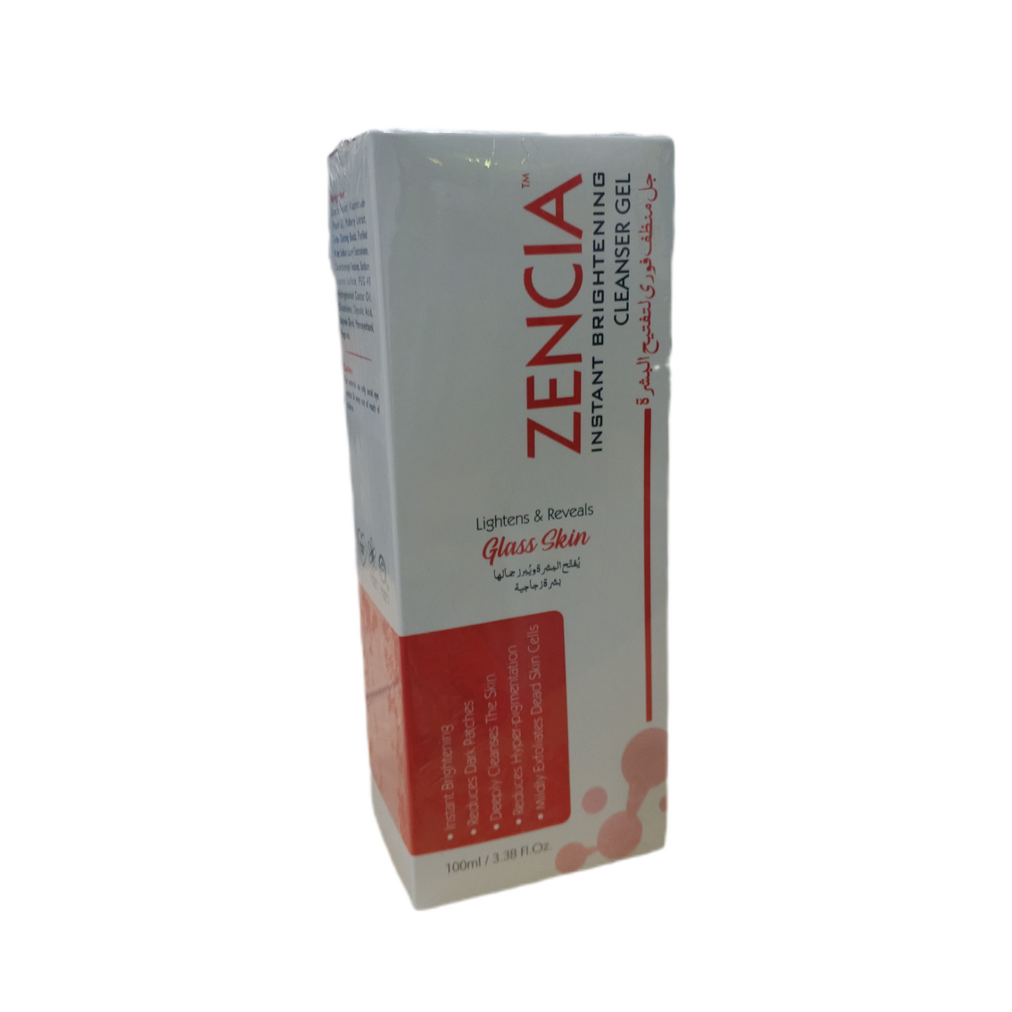 ZENCIA Instant Brightening Cleanser Gel