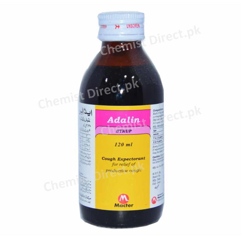 Adalin Syp 120ml Suspention MACTER INTERNATIONAL (PVT) LTD