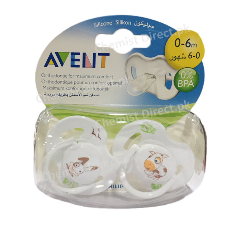 Avent Silicone Silikon Soother