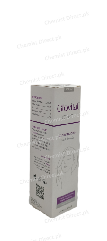 Glovital Retinol Nourishing Face serum 30ml Serum