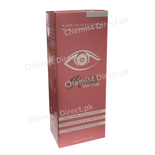 Rinkle Skin Care Cream 20G