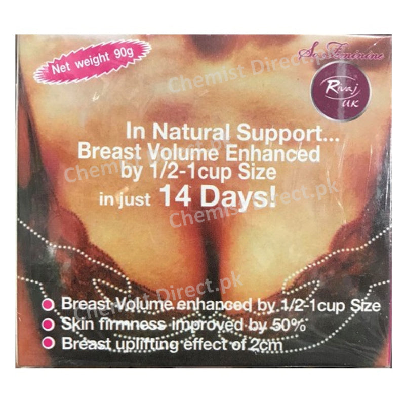 Rivaj Breast Cream Personal Care