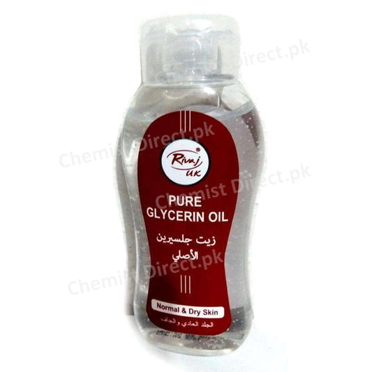 Rivaj Pure Glycerin Oil Skin Care