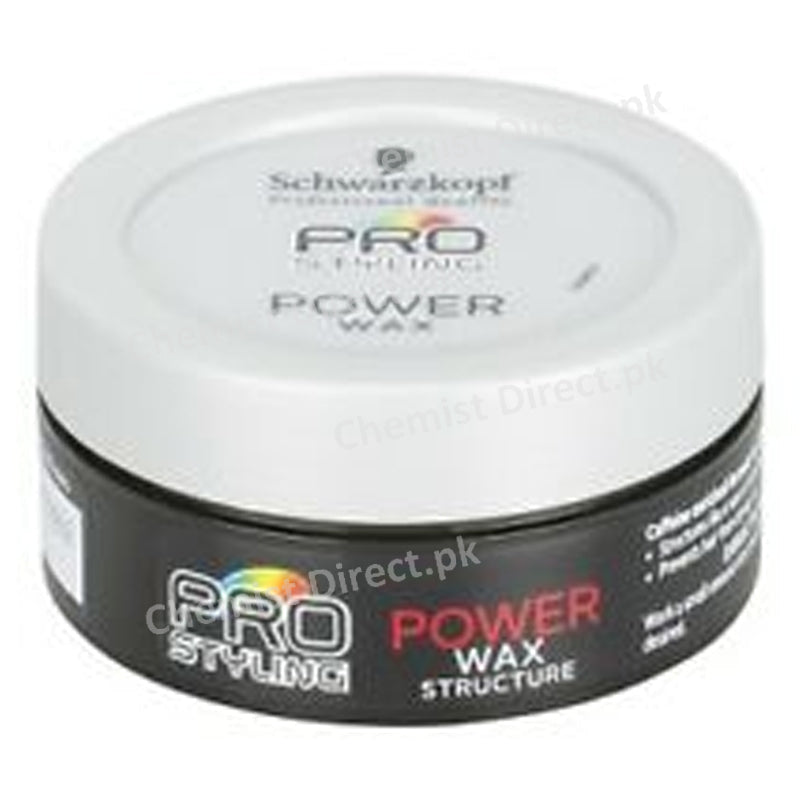 Schwarzkopf Pro Styling Power Wax 75ml jpg