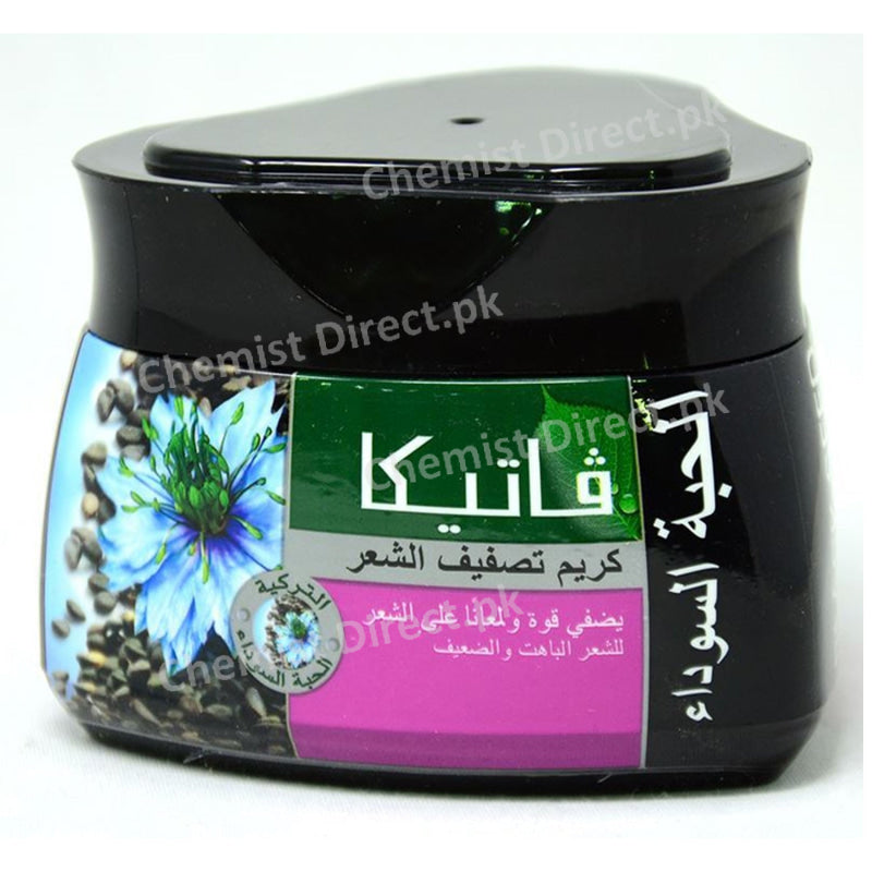 Vatika Hair Cream Strength & Shine 140Ml Personal Care