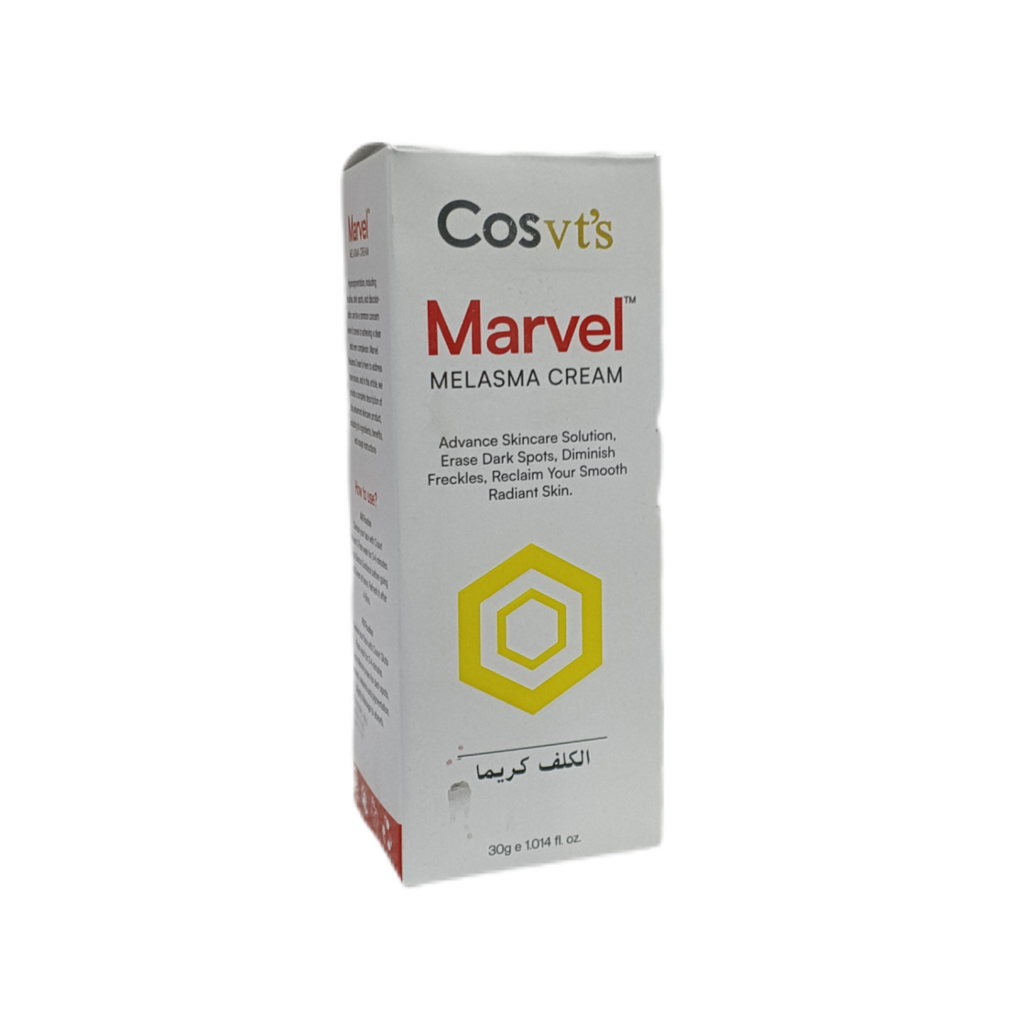 Cosvt Marvel Melasma Cream