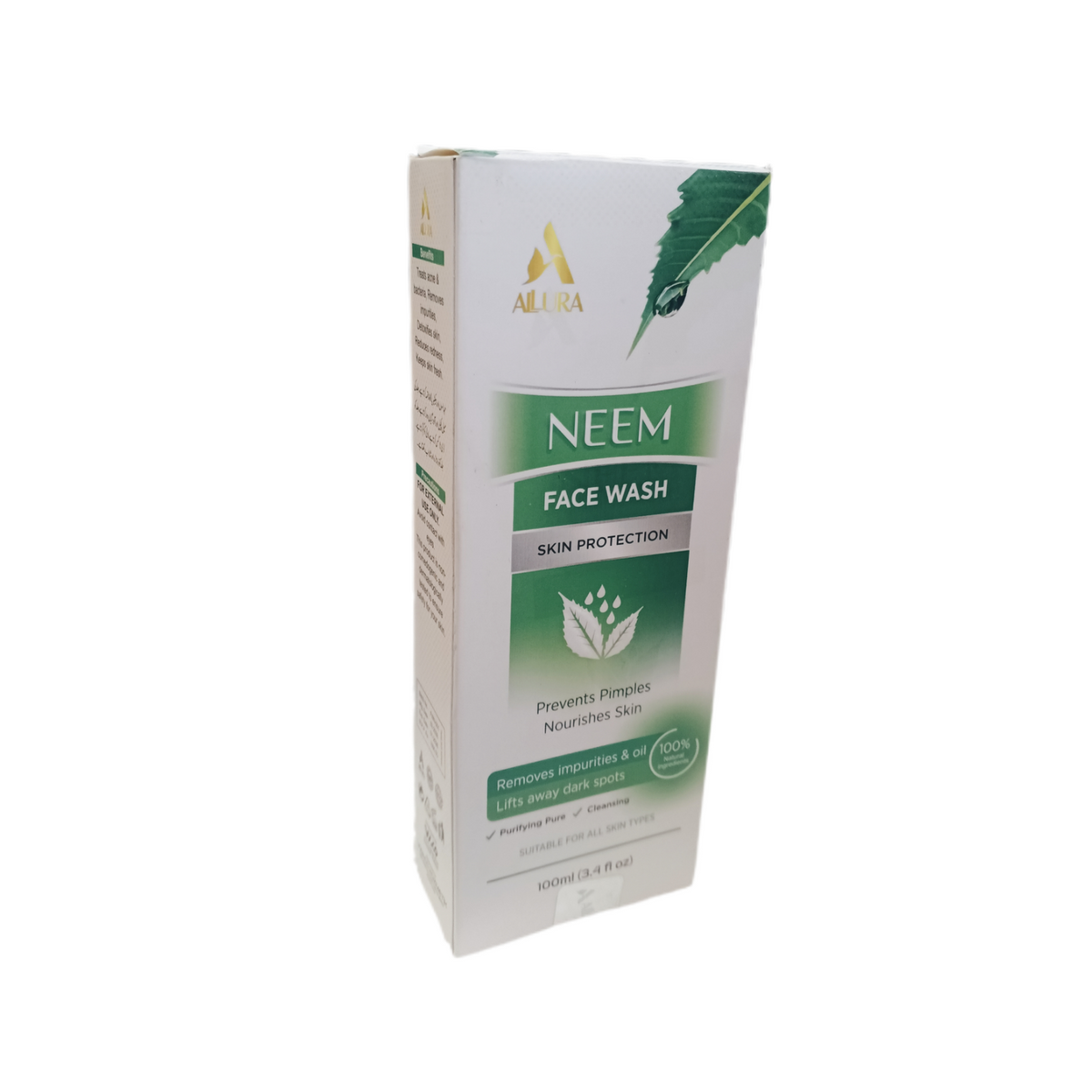 Allura Neem Face Wash