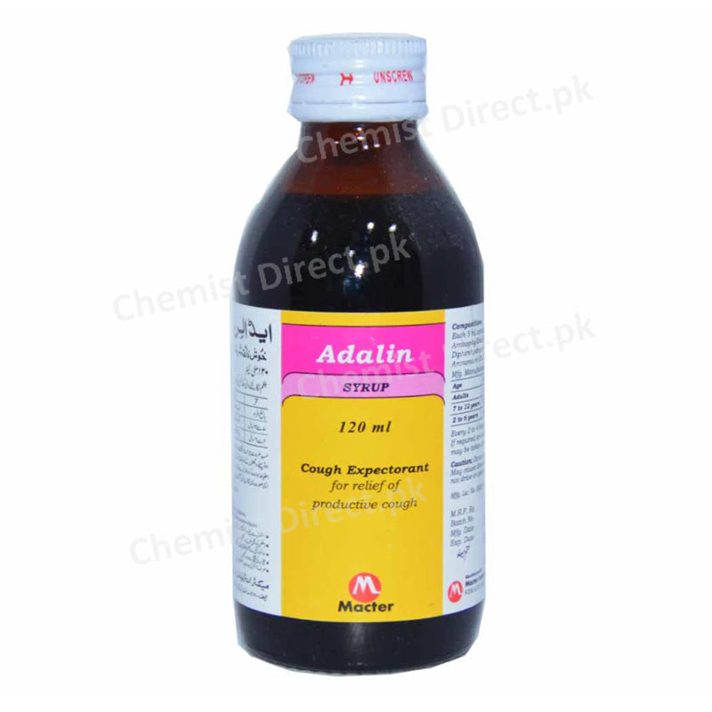 Adalin Syp 120ml Suspention MACTER INTERNATIONAL (PVT) LTD