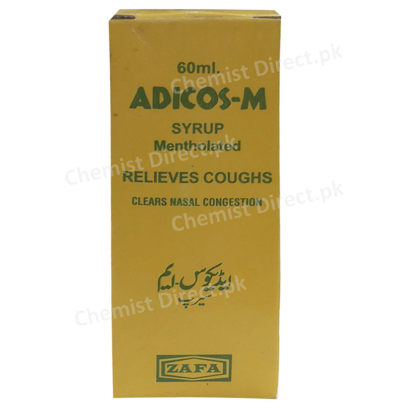 Adicos-M Syrup 60ml Zafa Pharmaceutical Dextromethorphan Hydrobromide 6.5mg, Diphenhydramine HCl 14mg, Menthol 1.75mg, pseudoephedrine