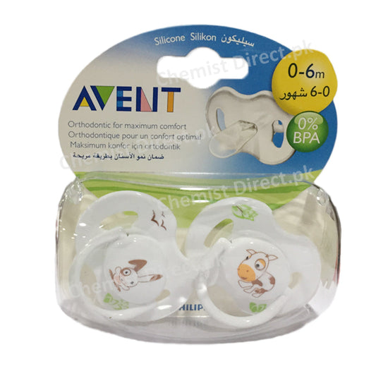 Avent Silicone Silikon Soother