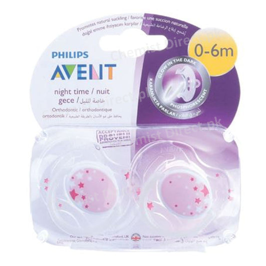 Avent Ultra Air Pacifier Patterned 0-6 Months 2 Pieces Baby Care