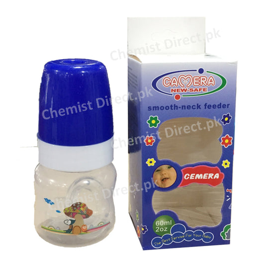 Camera Smooth Neck Feeder Glass Baby Care