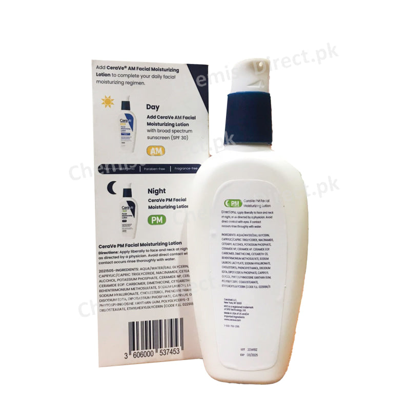 CeraVe PM Facial Moisturizer Lotion 89ml Skin Care