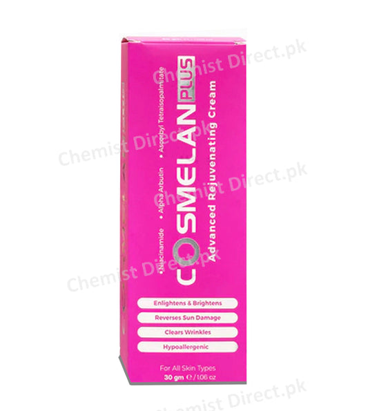 Cosmelan Plus Advanced Rejuvenating Cream 30g cream
