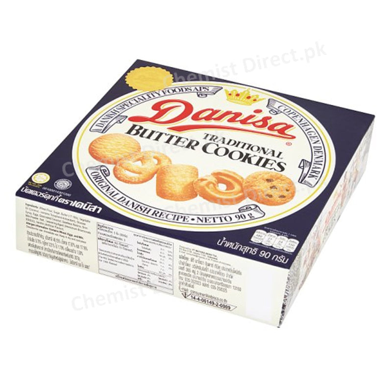 Dansia Butter Cookies 90Gm Food