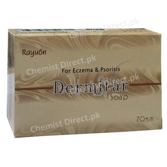 Dermitar Bar Soap 70g