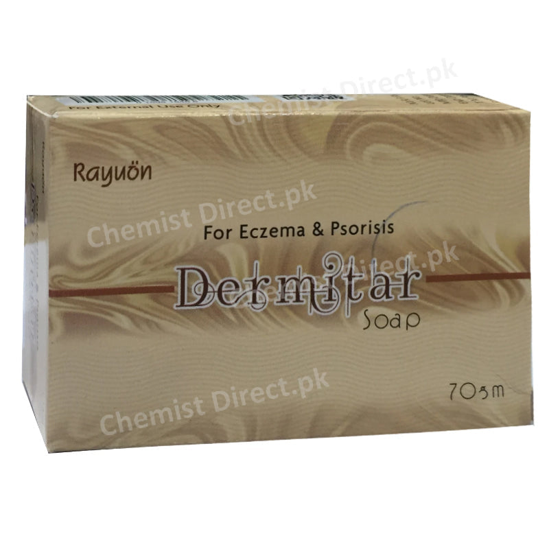 Dermitar Bar Soap 70g