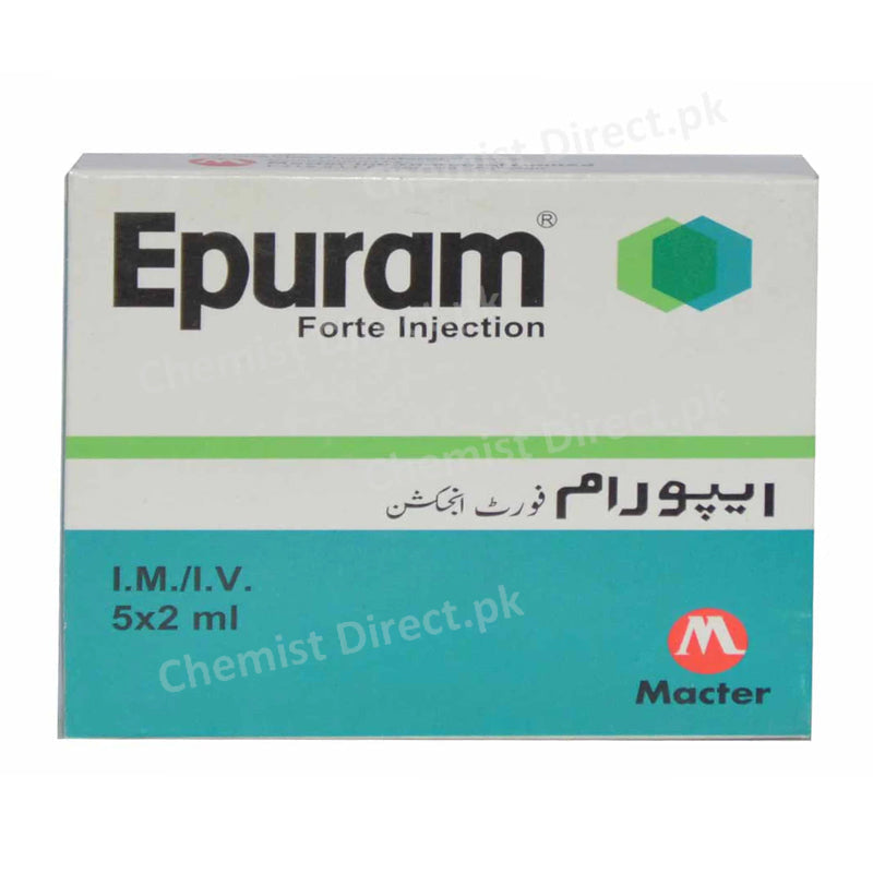 Epuram Injection 5Ampoules 2ml Liver Protectant L-Arginine 600mg , L-Citrulline 200mg , L-Ornithine 200mg Macter International