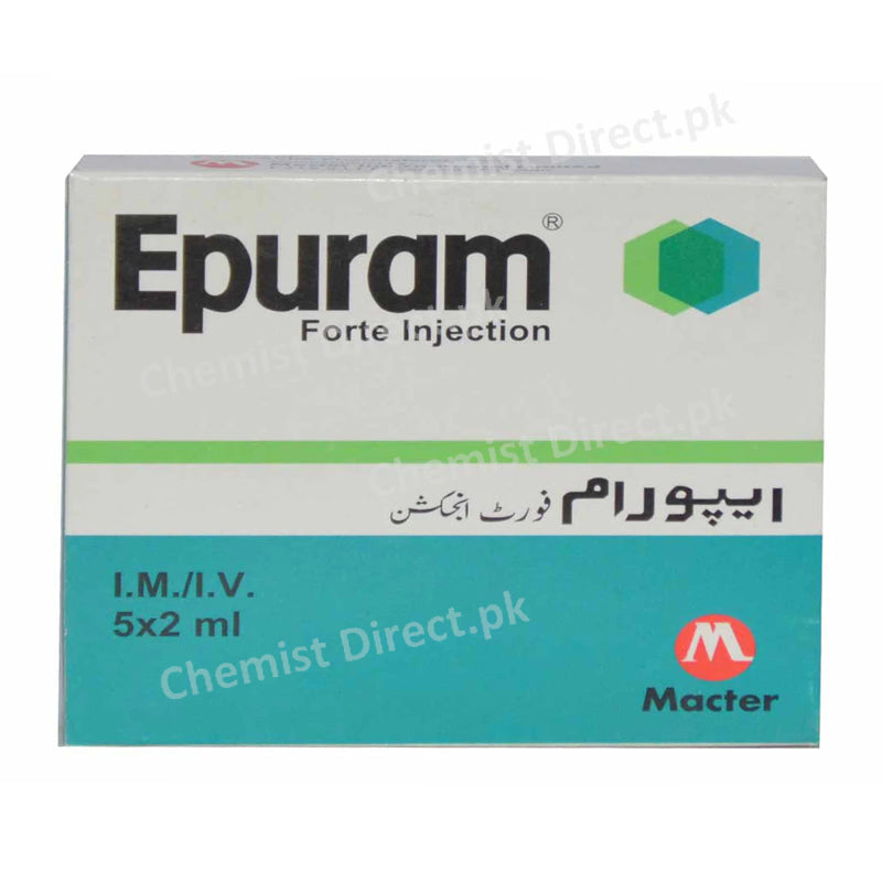 Epuram Injection 5Ampoules 2ml Liver Protectant L-Arginine 600mg , L-Citrulline 200mg , L-Ornithine 200mg Macter International