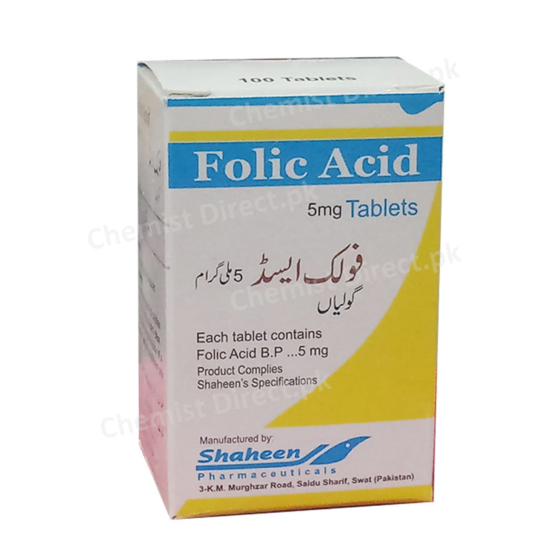 Folic Acid 5mg Tablet Shaheen Pharmaceuticals Vitamin Supplements Folic Acid