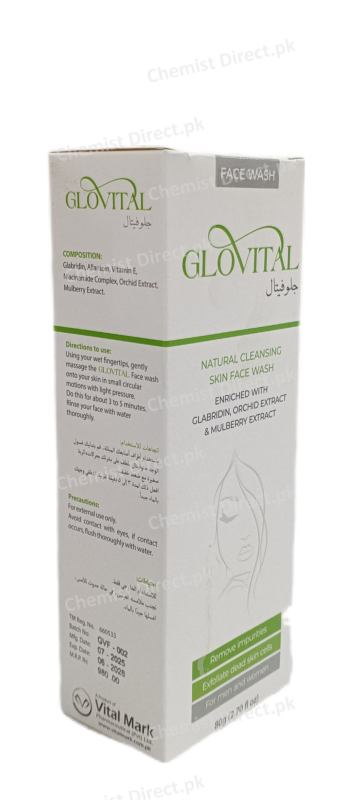 Glovital Face Wash 80g face wash