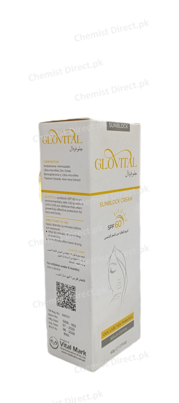 Glovital Spf 60 Sunblock Cream sunblock