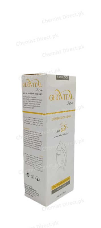 Glovital Spf 60 Sunblock Cream sunblock