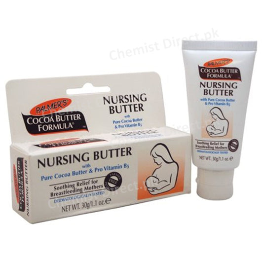 Palmers Nursing Butter Cream For Mother Nipples 30G Personal Care