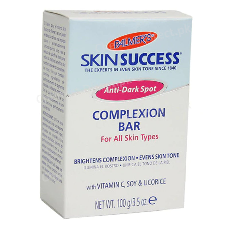 Palmer Skin Success Anti-Dark Spot Complexion Bar 3.50 Oz Personal Care