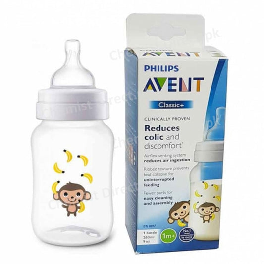 Philips Avent Classic + Feeder Baby Care