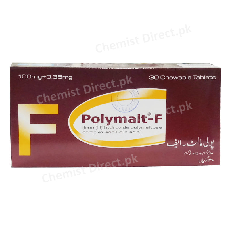 Polymalt F Tablet High Q International Anti Anemic Iron III Hydroxide Polymaltose 100mg Folic Acid 0.35mg