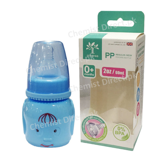 PP Minitree 2oz/60ml Feeder