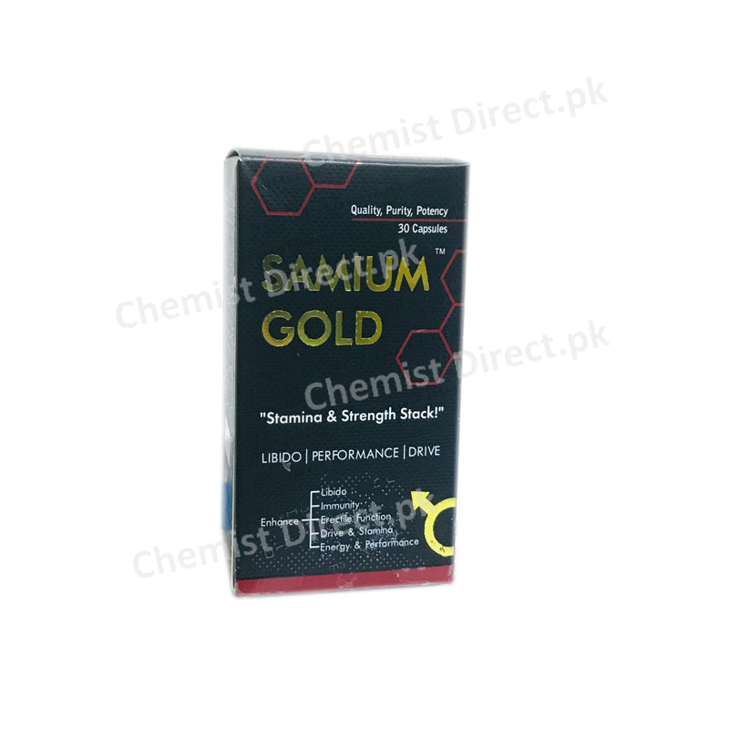 Samium Gold 30 Capsules Baby Care