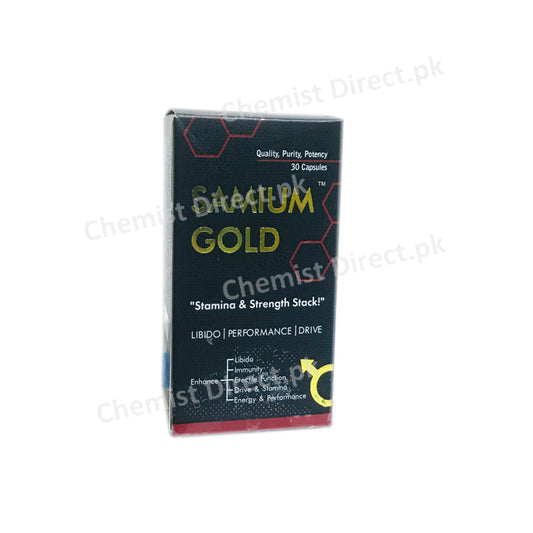 Samium Gold 30 Capsules Baby Care