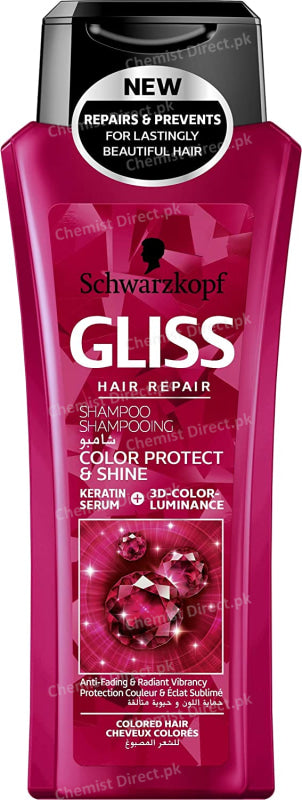 Schwarzkopf Gliss Kur Shampoo Color Protect & Shine 250Ml Personal Care