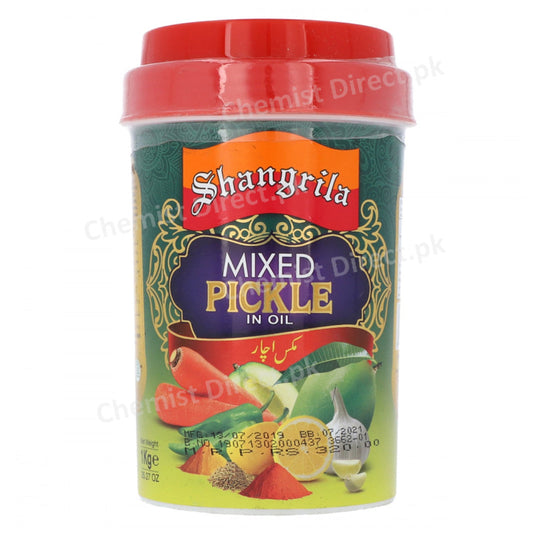 Shangrila Mixed Pickle Paste 1Kg Jar Food