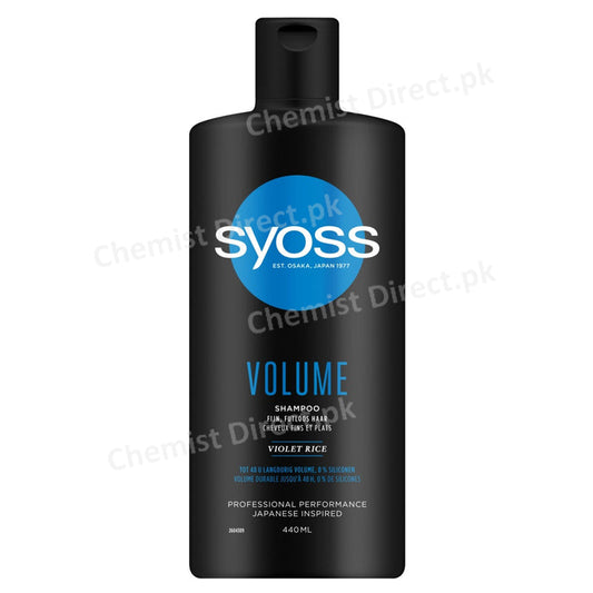 Syoss Volume Shampoo 440ml