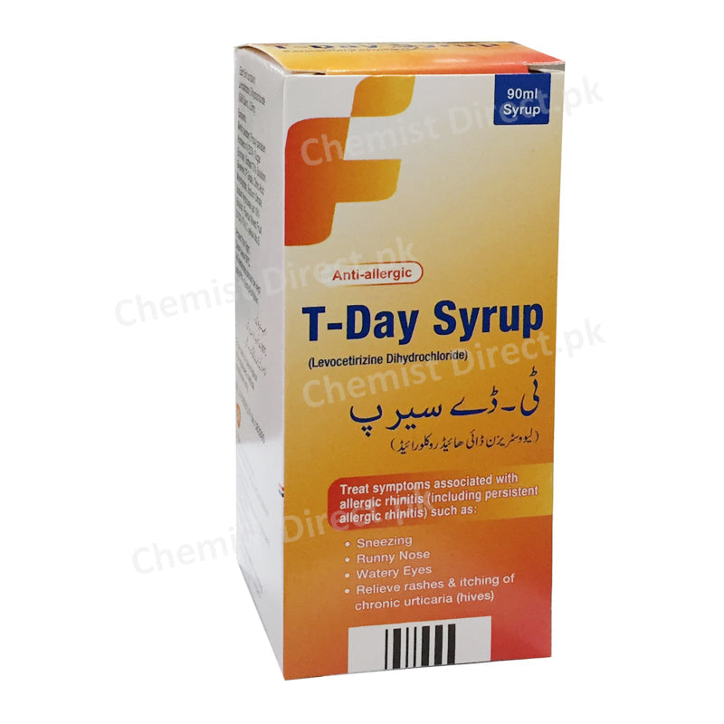 T-Day Syrup 90ml Levocetirizine Dihydrochloride Anti-allergic GSK Healthcare