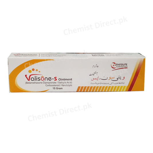 Valisone S Ointment 15g Crystolite Pharma Betamethasone Dipropionate