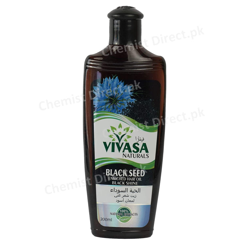 Vivas Black Seed Hair Oli 200Ml Personal Care