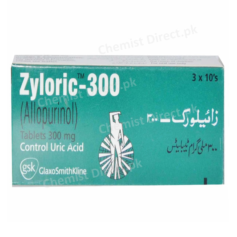 Zyloric-300mg Tablet Allopurinol Anti-Gout Glaxosmithkline